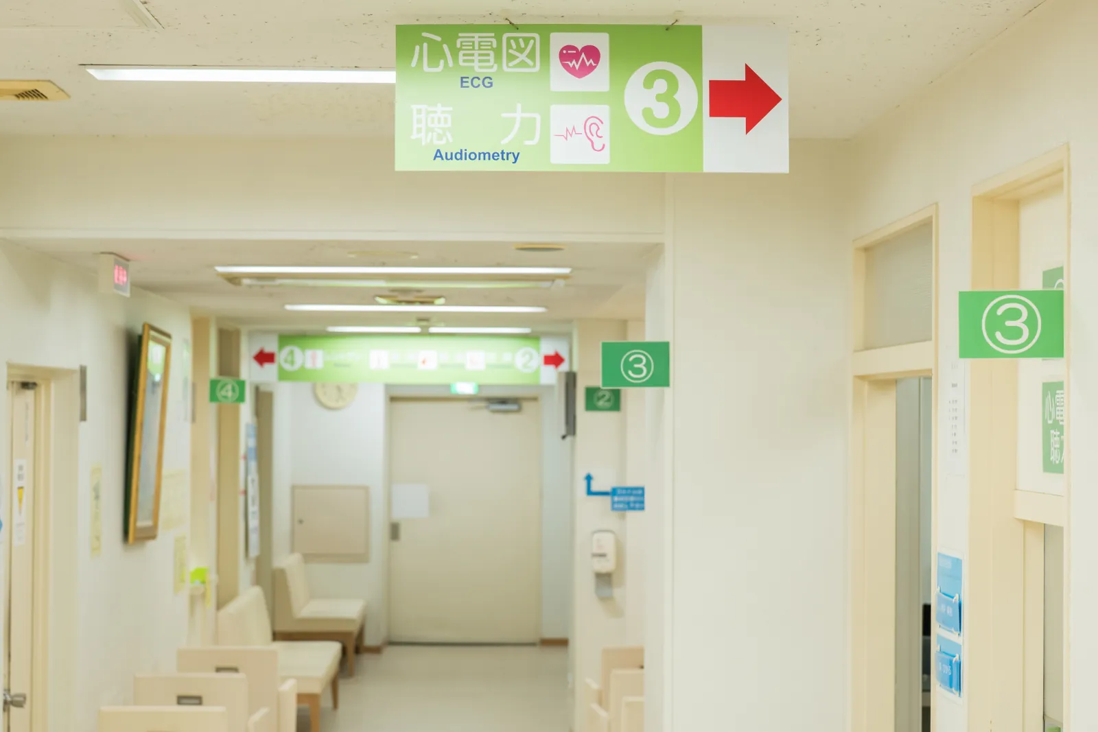 検査フロアの案内表示