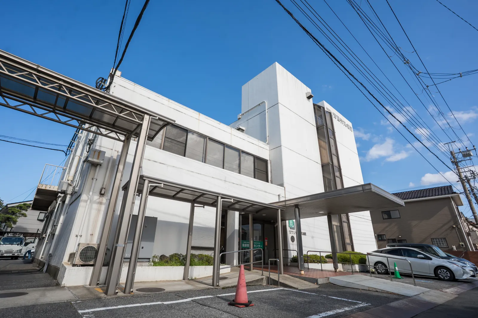 健康管理センターの外観